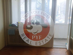 Pajura | 2 camere | 52mp | Semidecomandat | B12586